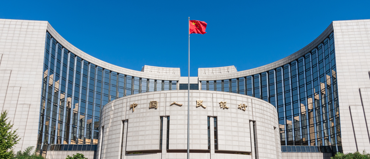 New Rules on Cross-border Renminbi (RMB)