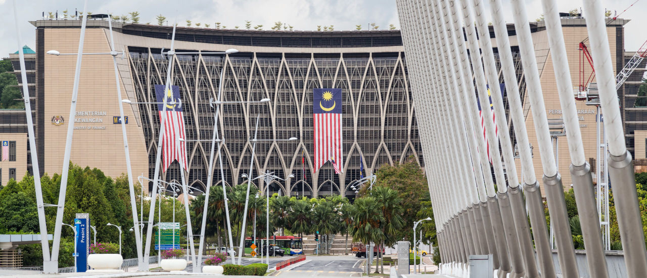 Removal of Foreign Income Tax Exemptions in Malaysia