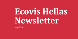 Newsletter May 2024 - ECOVIS HELLAS LTD