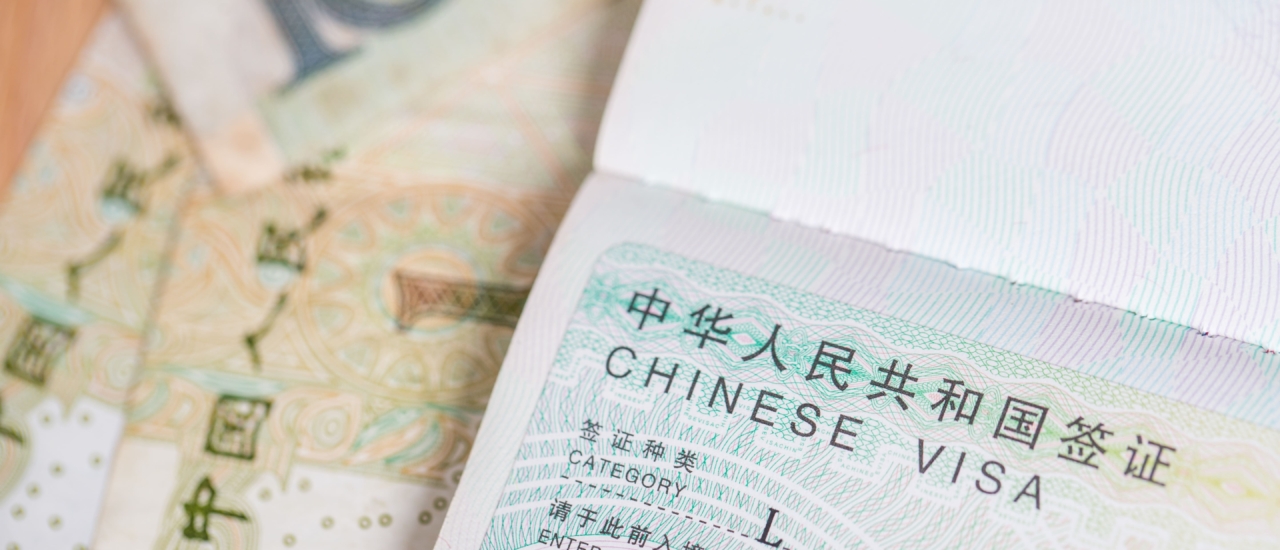 Wie beantrage ich mein Geschäftsvisum für die VR China als Deutscher oder Österreicher?