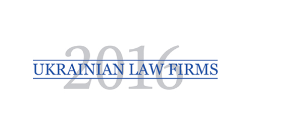 Ukrainian Law Firms. A Handbook for Foreign Clients (2016)