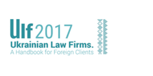 Ukrainian Law Firms 2017. A Handbook for Foreign Clients - Ecovis Lawyers in Ukraine