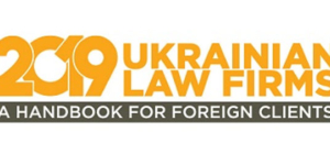 Ukrainian Law Firms 2019. A Handbook for Foreign Clients - Ecovis Lawyers in Ukraine