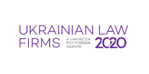 Ukrainian Law Firms 2020. A Handbook for Foreign Clients - Ecovis Lawyers in Ukraine