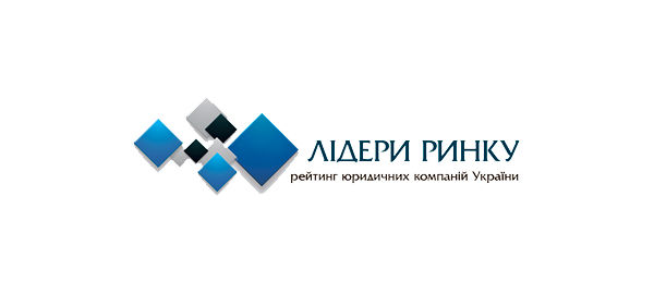 Market Leaders 2021. Ranking of Law Companies in Ukraine