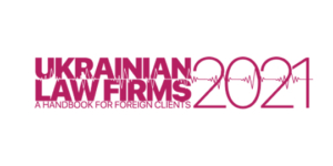 Ukrainian Law Firms 2021. A Handbook for Foreign Clients - Ecovis Lawyers in Ukraine