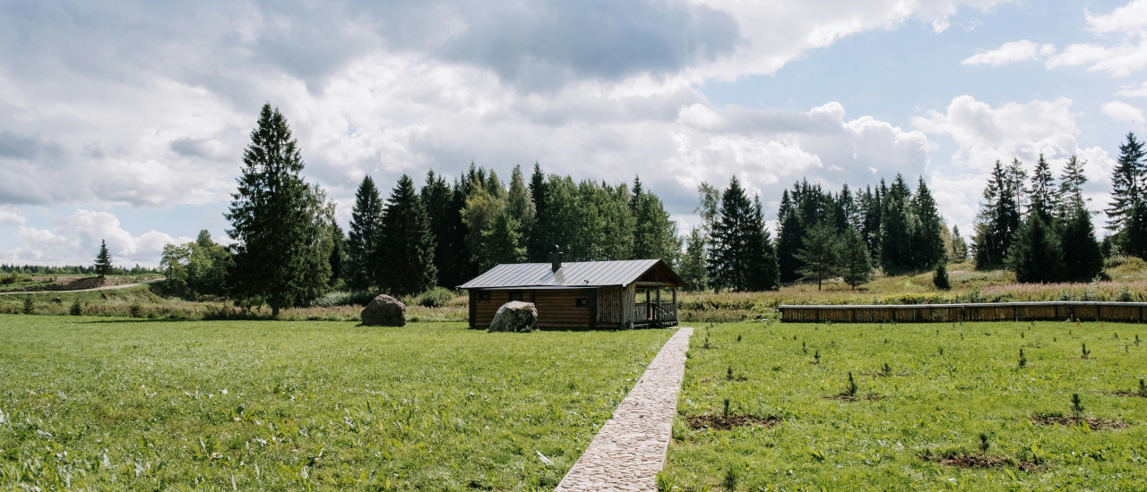 Índice Medio del Incremento de los Precios de Venta de los Inmuebles Rurales (IMIPVIR)